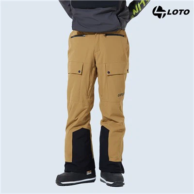 Pantaloni da sci da uomo