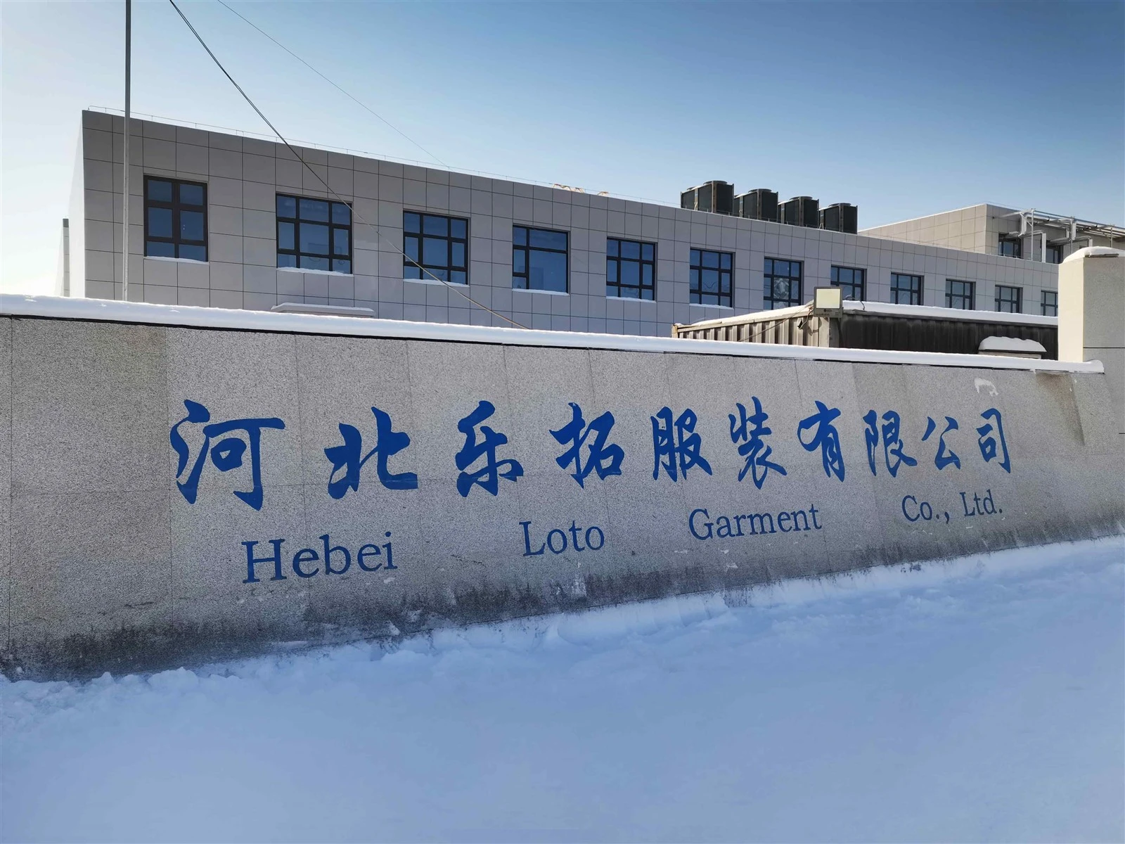 Loto-1