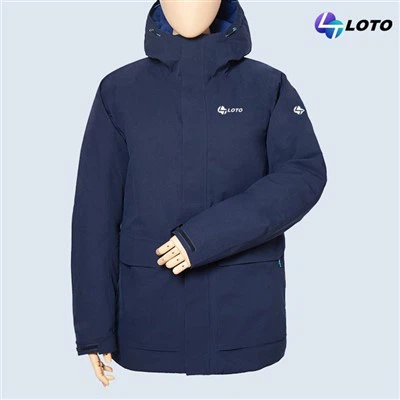 Abbigliamento antipioggia da uomo